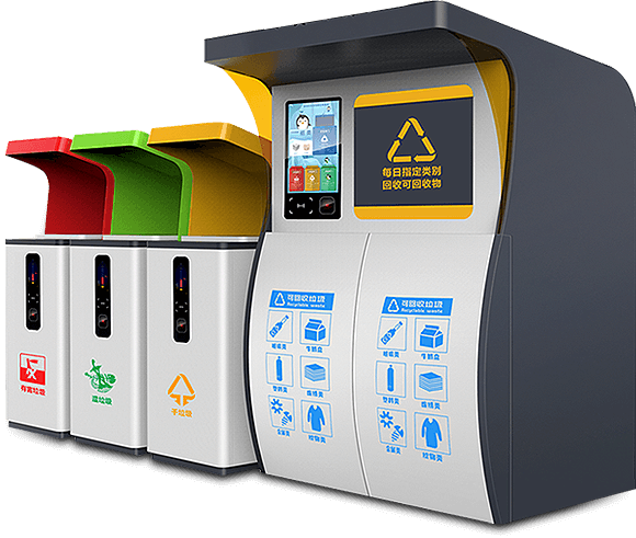 FJ-AI19003智能垃圾分類桶